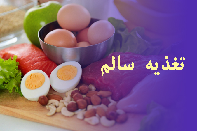روزه ورزشکاران در ماهمبارک رمضان