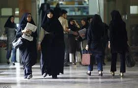 وام بلاعوض ستاد توسعه فناوری‌های فوتونیک برای دانشجویان