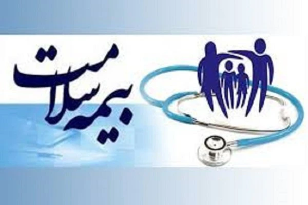 شیوه نامه اجرایی طرح بیمه اجباری آماده شده است